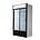 Double Door Display Fridge (Fridgestar) - Sliding Doors (Es1140)