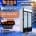 Double Door Display Fridge (Fridgestar) - Sl
